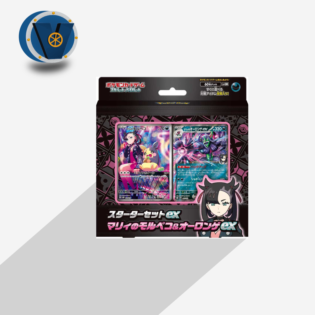 Deck Marnie Rosemary Morpeko - JP