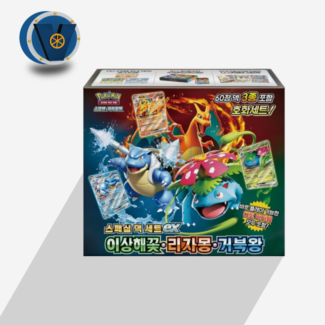 Special deck set ex venusaur and charizar and blastoise - JP