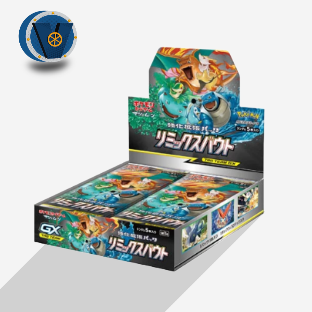 Display Pokémon Remix Bout - Sm11a - JP