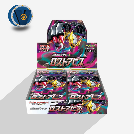 Display Pokémon Lost Abyss - S11 - JP