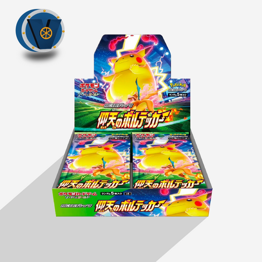 Display Pokémon Amazing Volt Tackle - S4 - JP